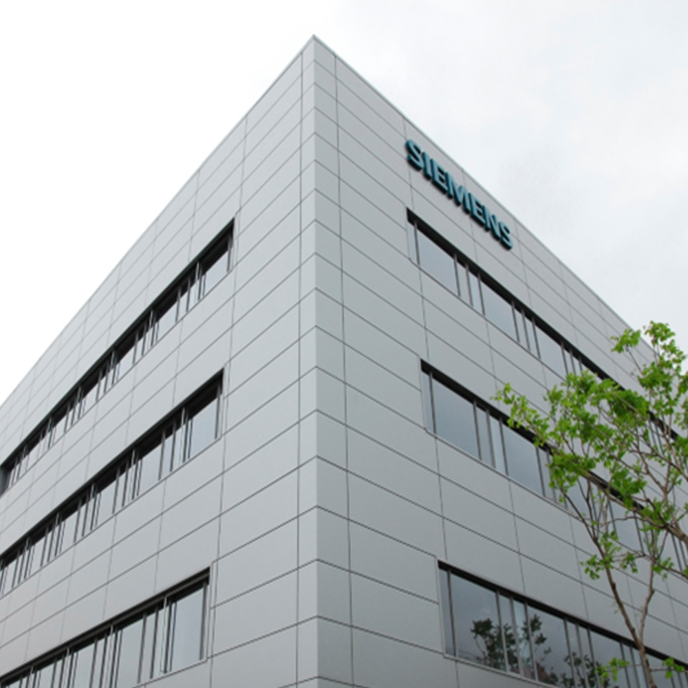 Shanghai Siemens Project